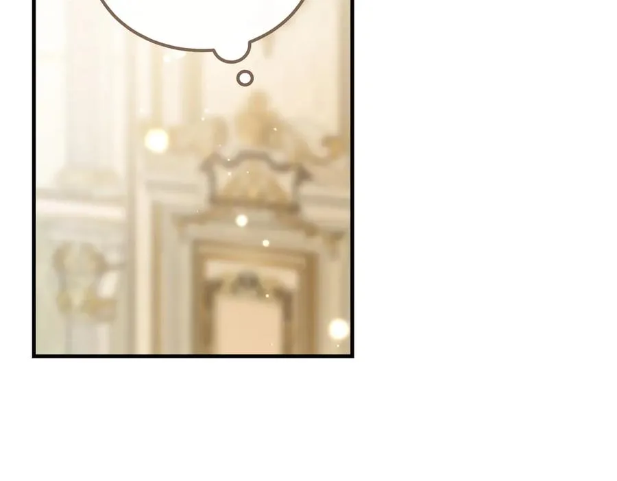 第53话 玫瑰花园低语 第34页