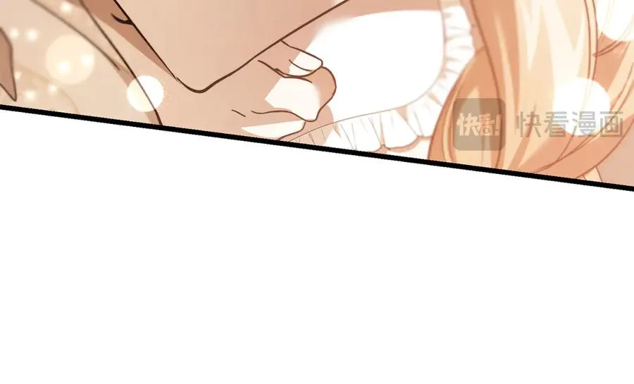 第53话 玫瑰花园低语 第38页