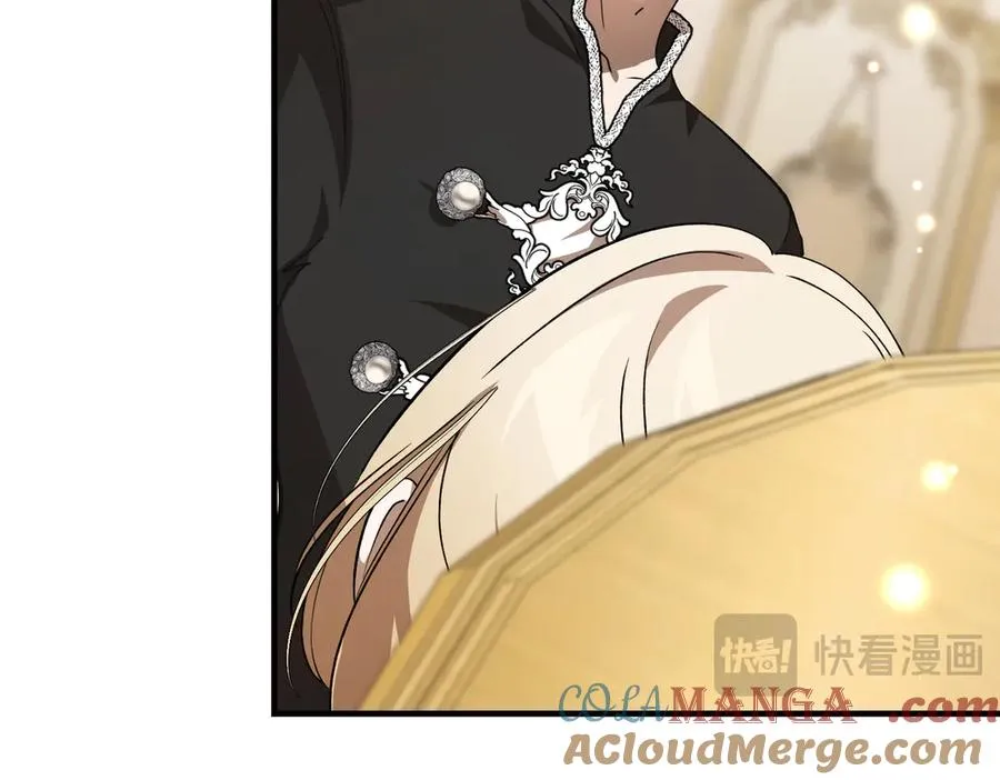 第53话 玫瑰花园低语 第53页