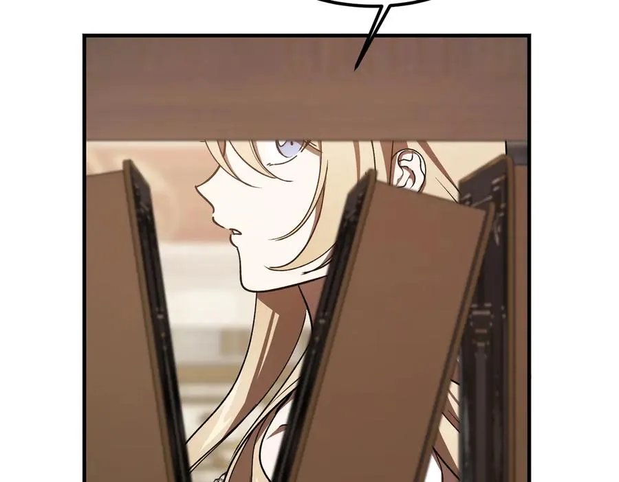 第53话 玫瑰花园低语 第76页