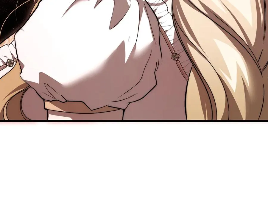 第53话 玫瑰花园低语 第84页