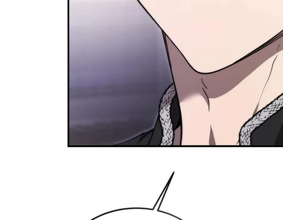 第53话 玫瑰花园低语 第102页