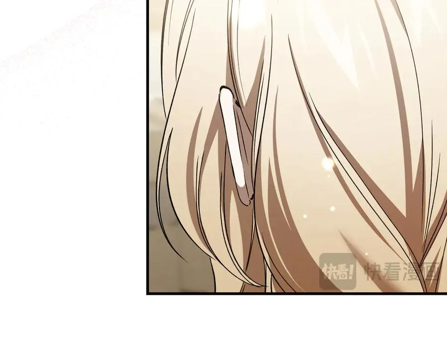 第53话 玫瑰花园低语 第115页