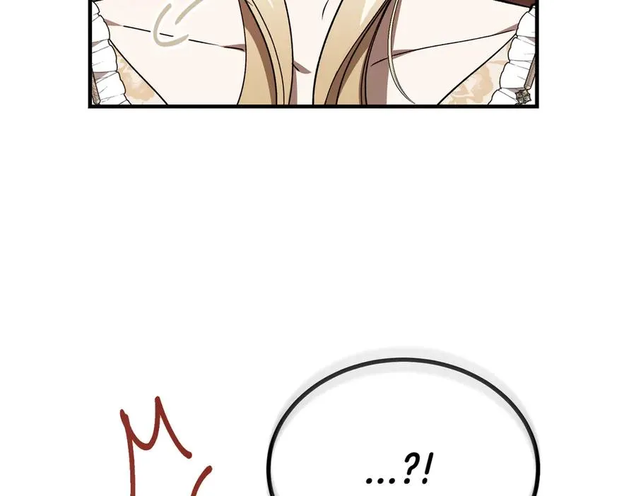 第53话 玫瑰花园低语 第118页