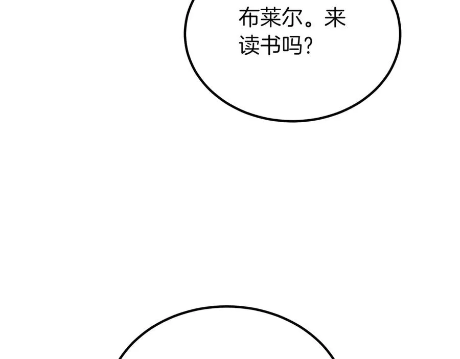 第53话 玫瑰花园低语 第140页