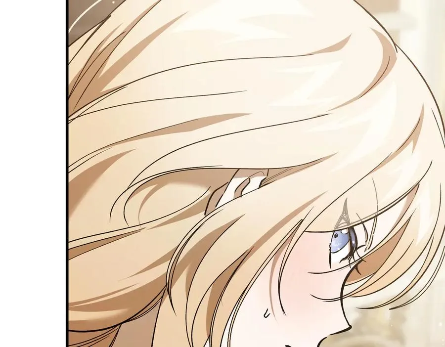 第53话 玫瑰花园低语 第152页