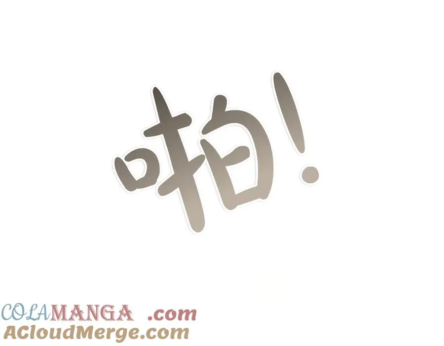 第53话 玫瑰花园低语 第161页