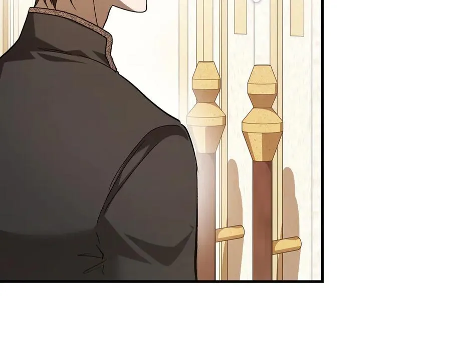 第53话 玫瑰花园低语 第166页