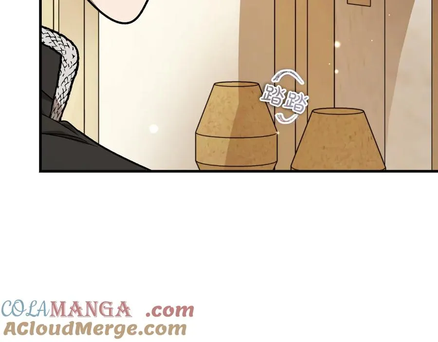 第53话 玫瑰花园低语 第169页