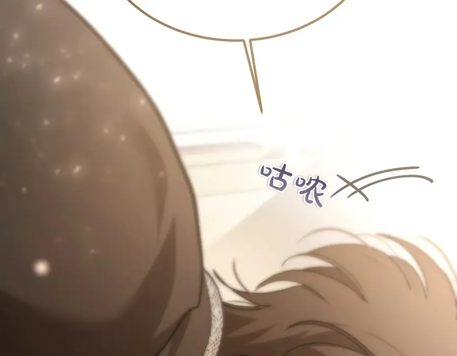 第53话 玫瑰花园低语 第171页
