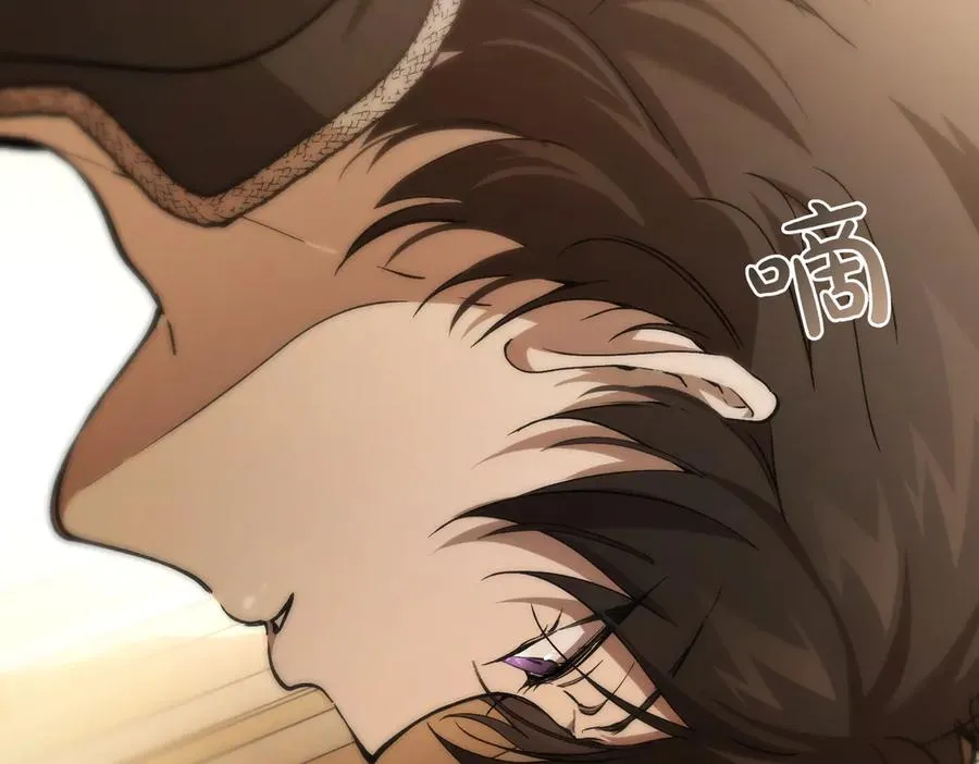 第53话 玫瑰花园低语 第172页