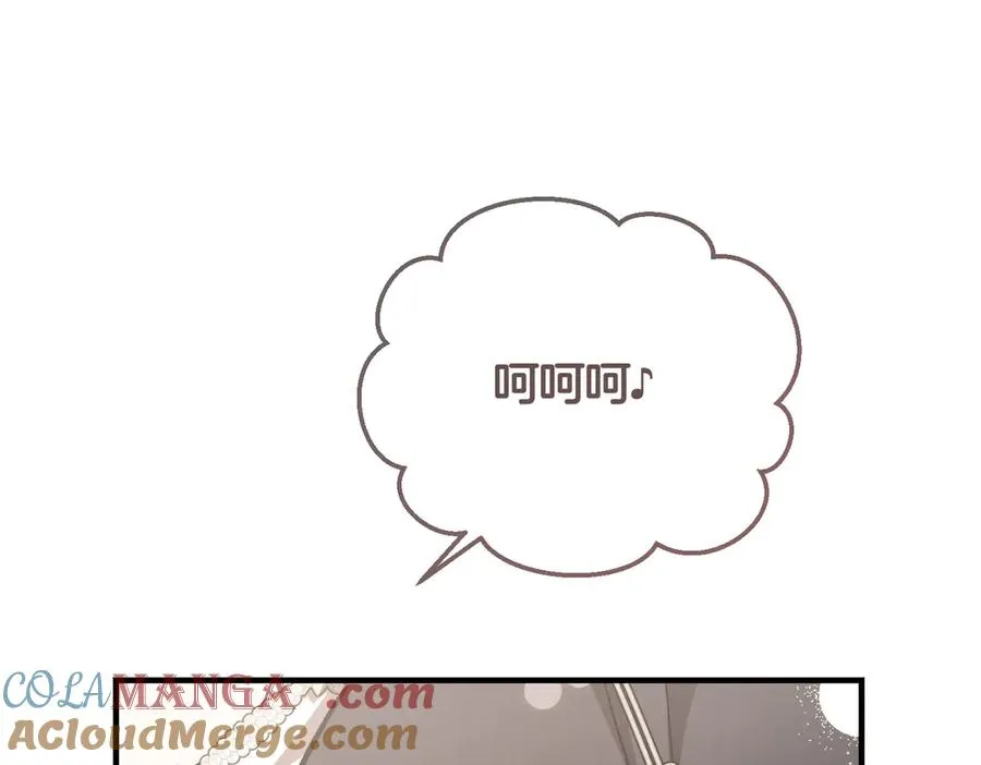 第54话 咖啡馆的邀请 第5页
