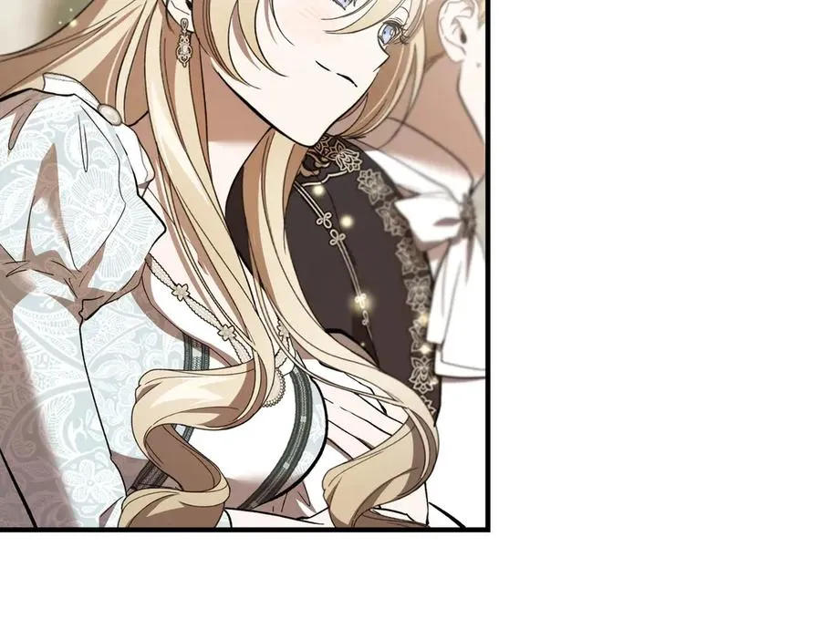 第54话 咖啡馆的邀请 第14页