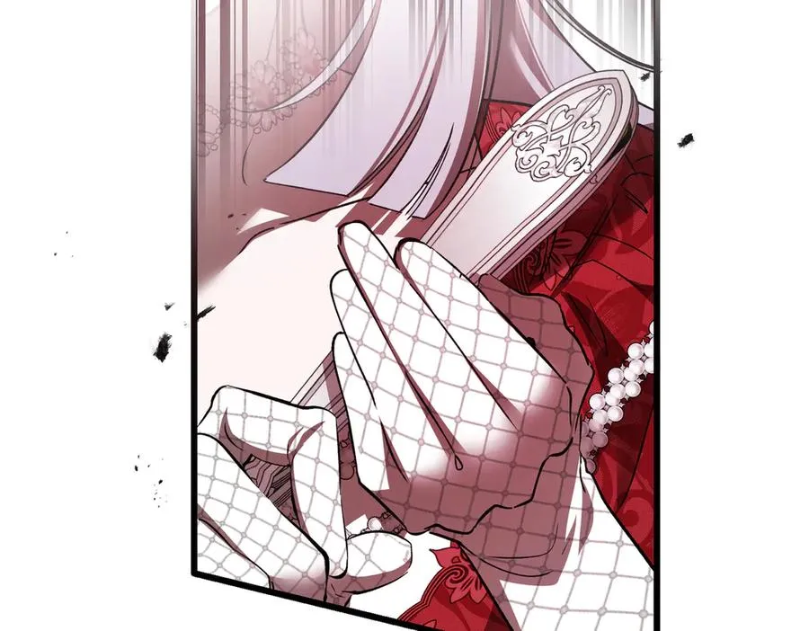 第54话 咖啡馆的邀请 第114页