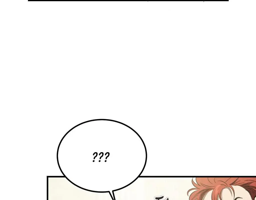 第54话 咖啡馆的邀请 第172页