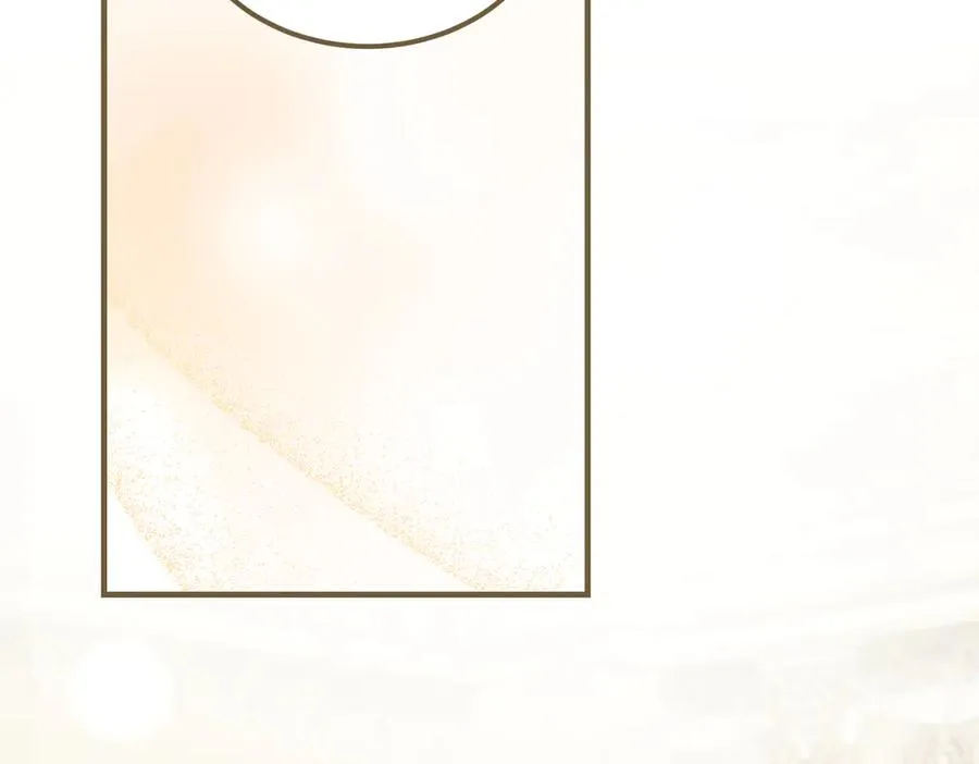 第55话 期待的咖啡 第114页