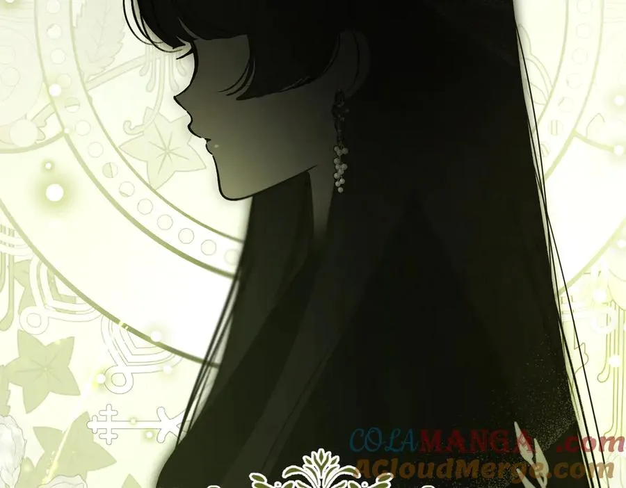 第55话 期待的咖啡 第121页