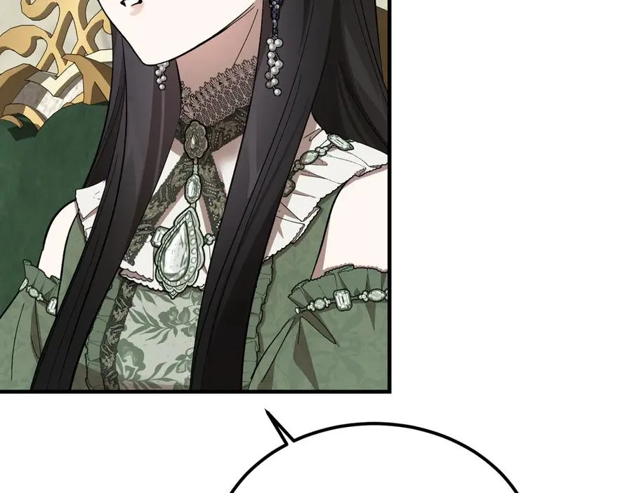 第55话 期待的咖啡 第130页