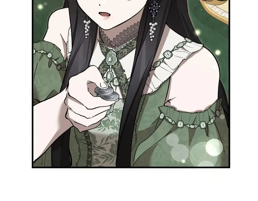 第55话 期待的咖啡 第156页