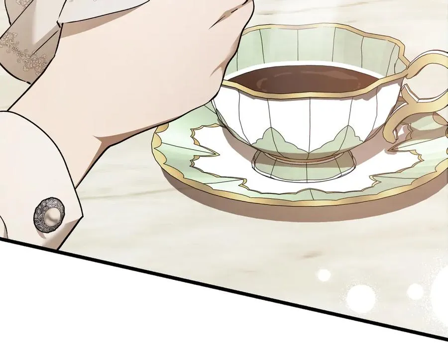 第56话 咖啡的魅力 第7页