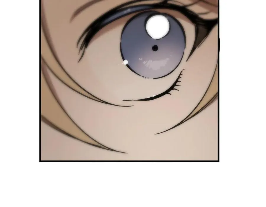 第56话 咖啡的魅力 第15页