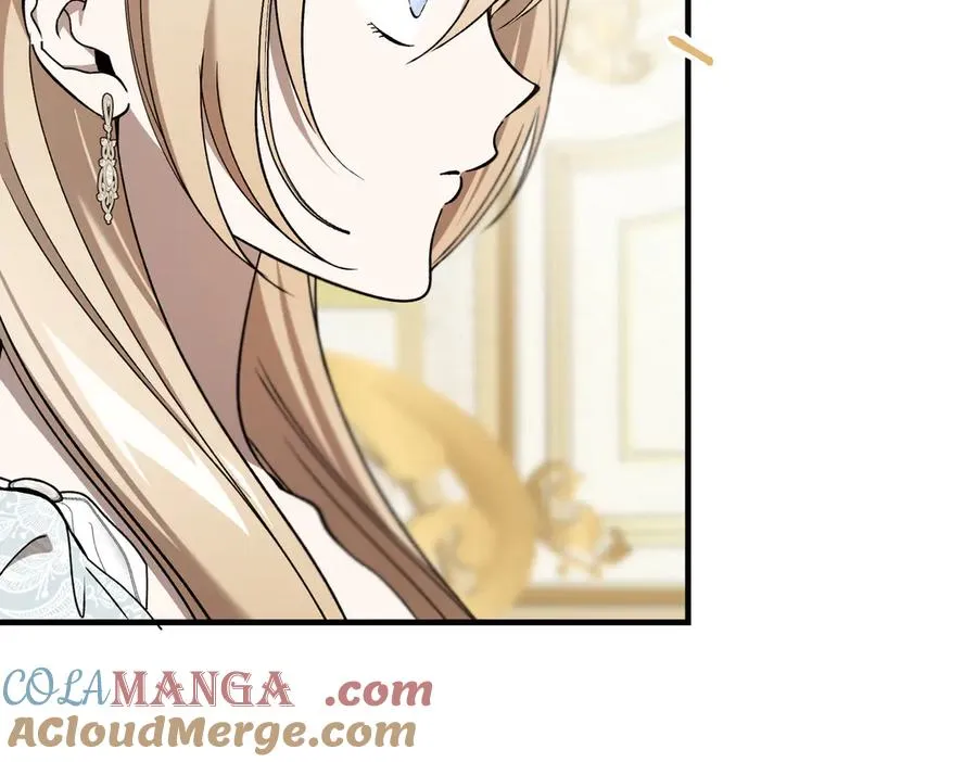 第56话 咖啡的魅力 第33页