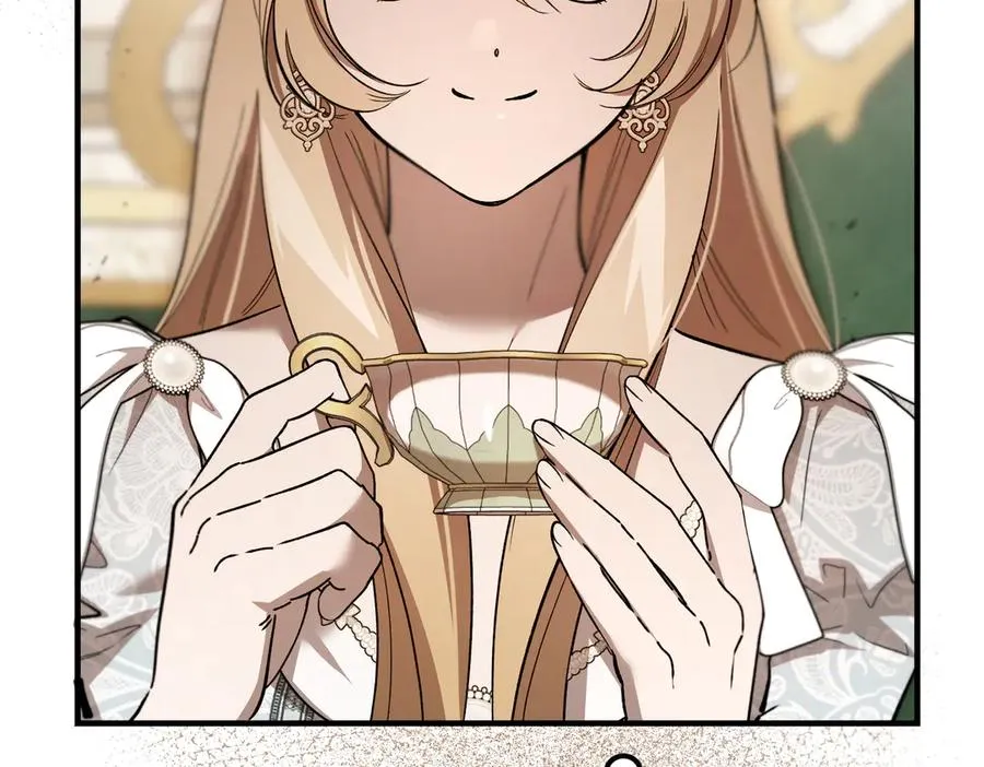 第56话 咖啡的魅力 第47页
