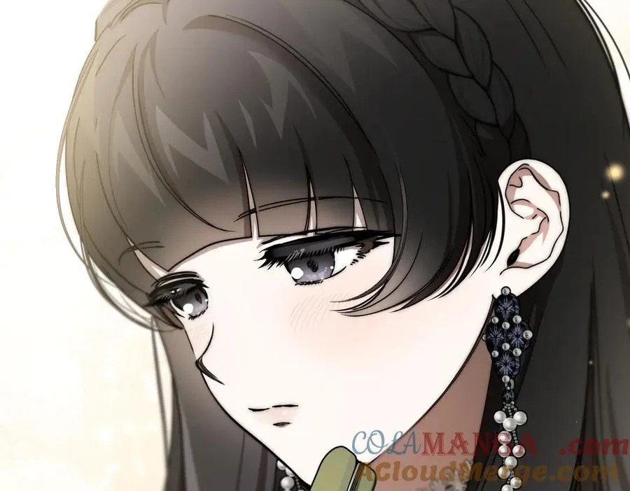 第56话 咖啡的魅力 第57页