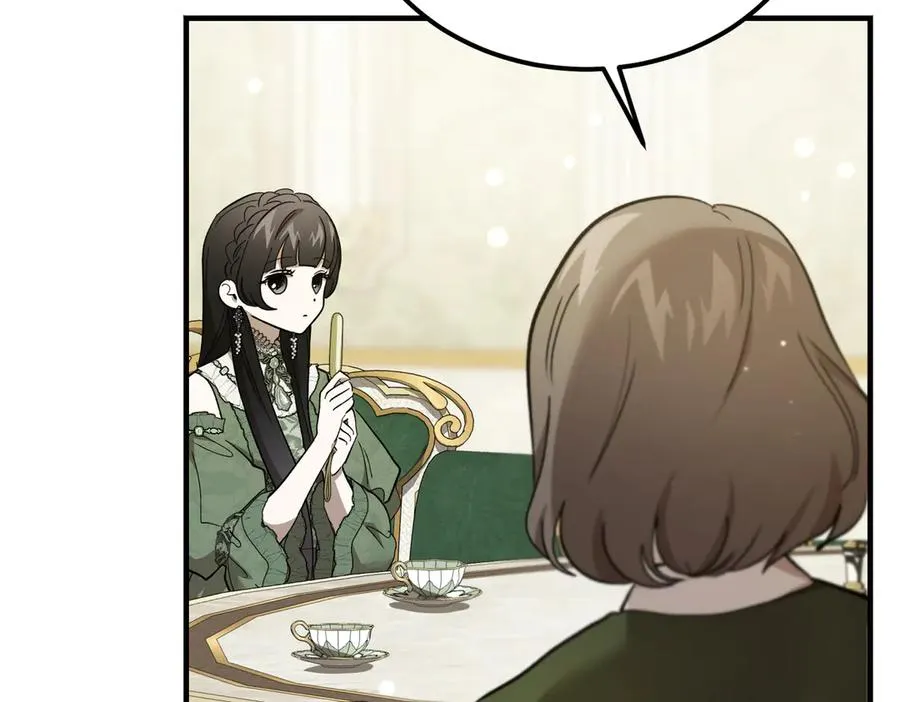 第56话 咖啡的魅力 第62页