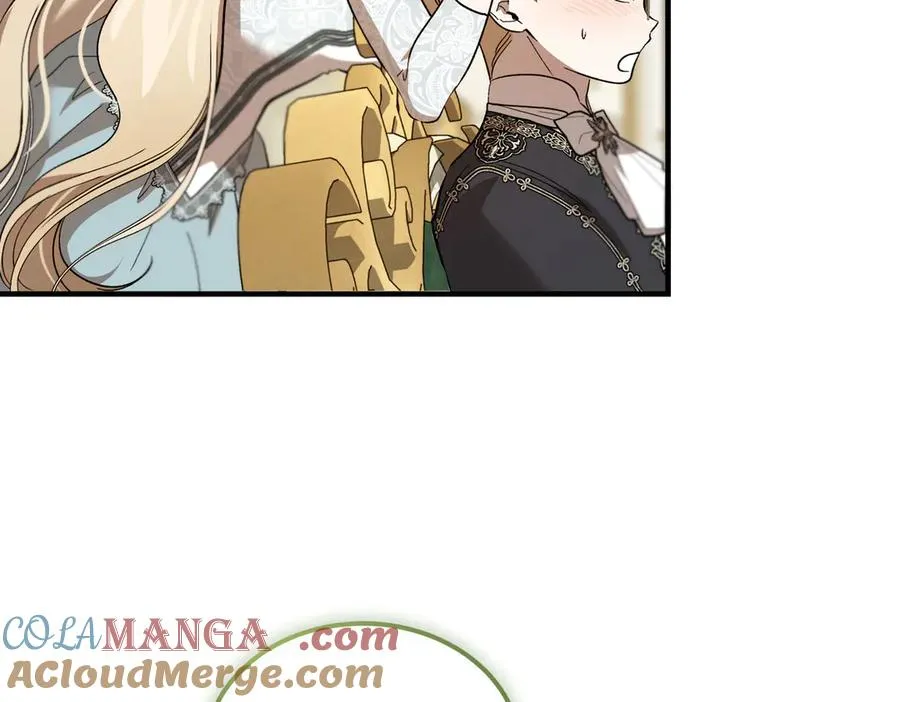 第56话 咖啡的魅力 第85页