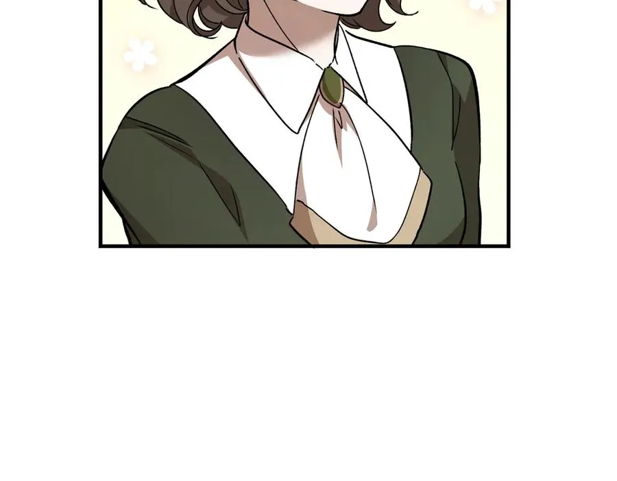 第56话 咖啡的魅力 第98页