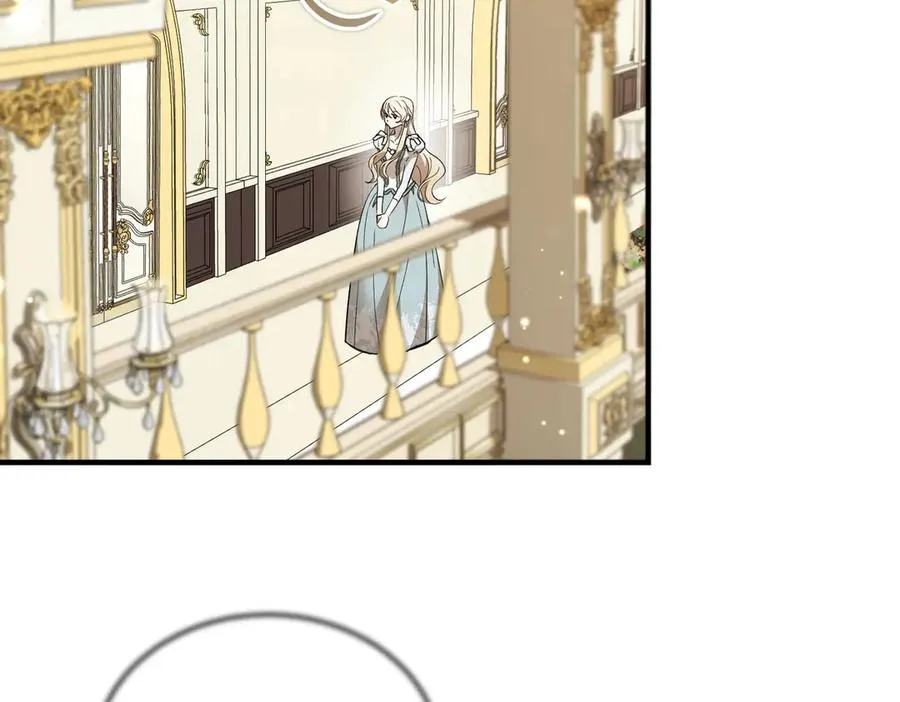 第56话 咖啡的魅力 第103页