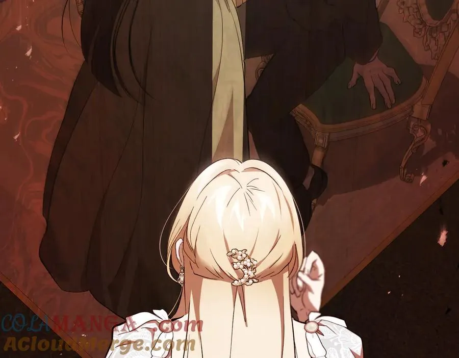 第56话 咖啡的魅力 第117页