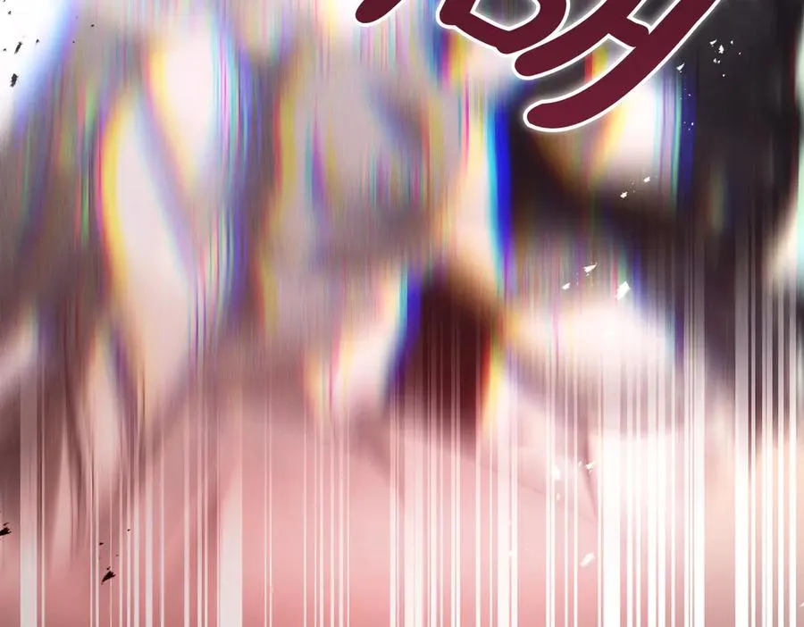 第56话 咖啡的魅力 第123页