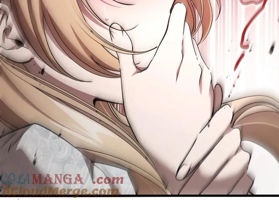 第56话 咖啡的魅力 第125页