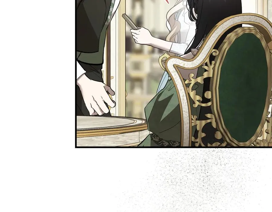 第56话 咖啡的魅力 第150页
