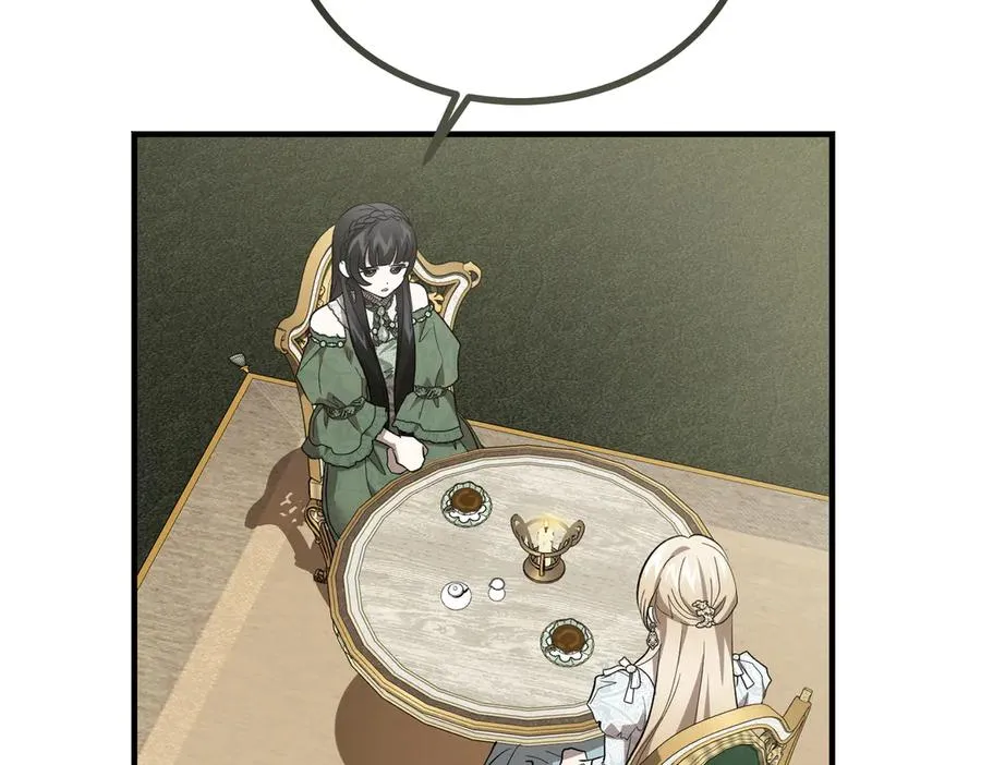第56话 咖啡的魅力 第166页