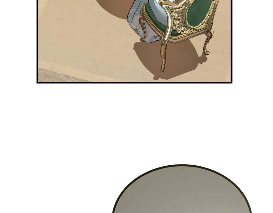 第56话 咖啡的魅力 第167页
