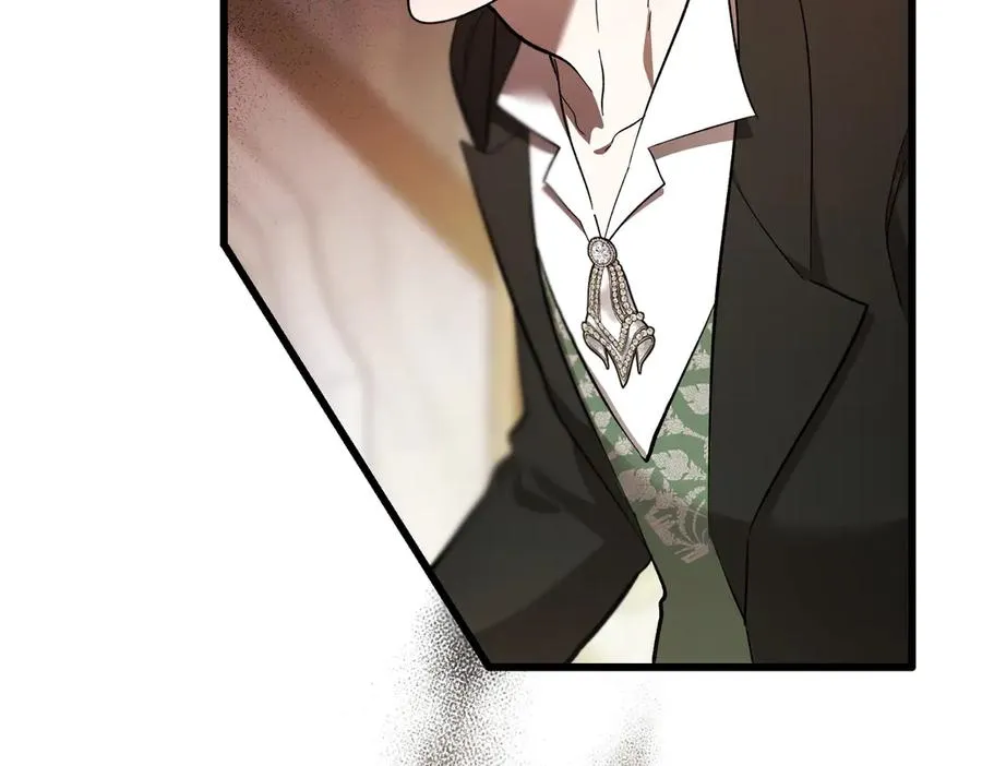 第57话 得不到回报的爱 第8页