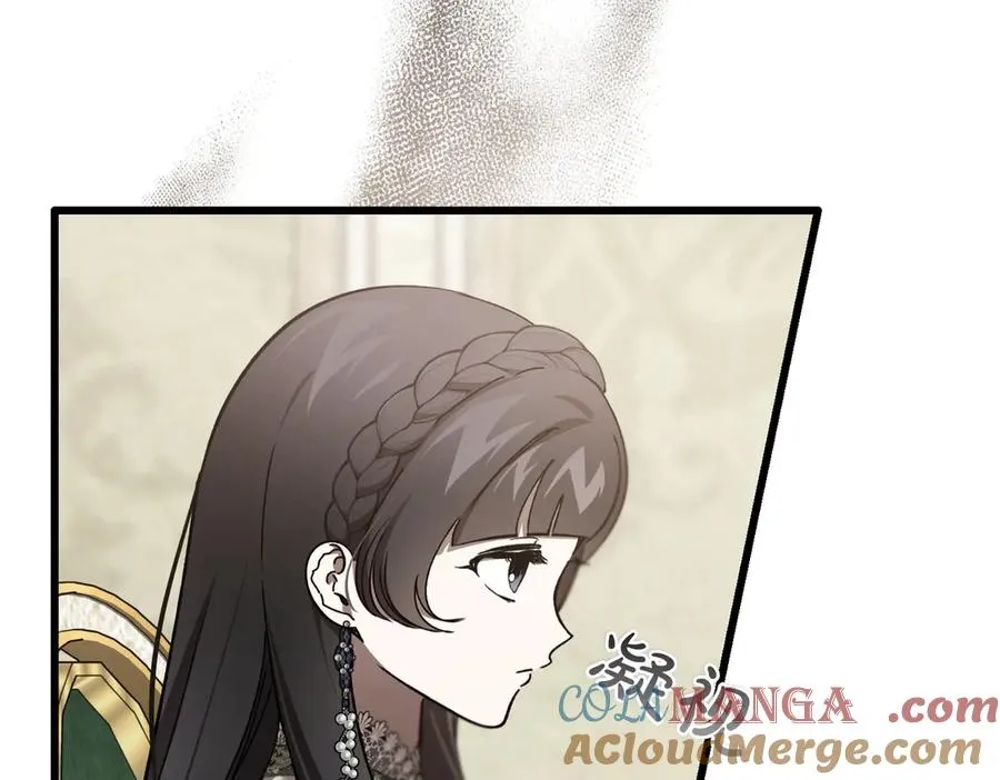 第57话 得不到回报的爱 第9页