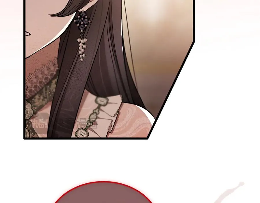 第57话 得不到回报的爱 第62页