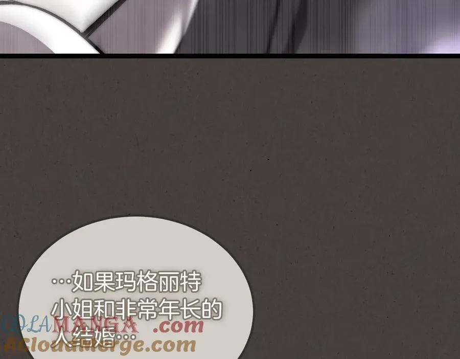 第57话 得不到回报的爱 第113页
