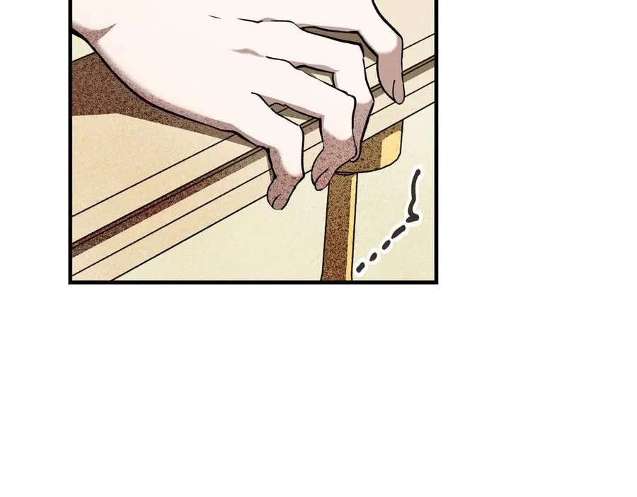 第57话 得不到回报的爱 第127页