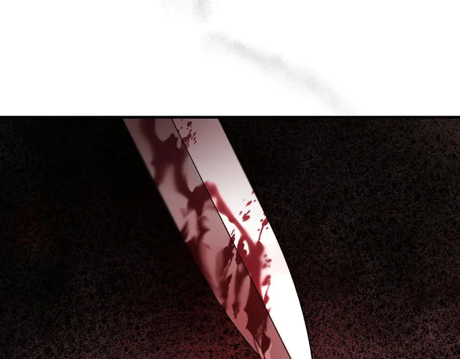 第57话 得不到回报的爱 第166页