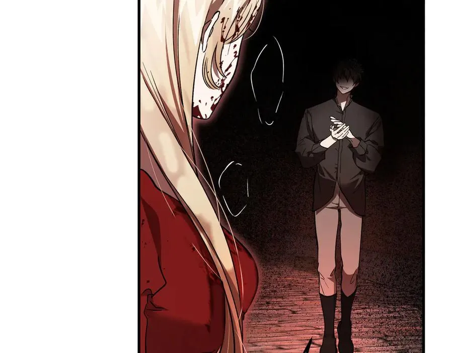 第58话 不要放弃我 第20页
