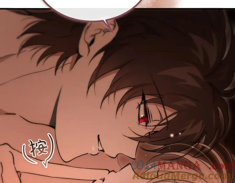 第58话 不要放弃我 第61页