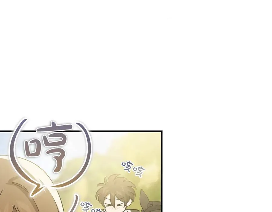 第58话 不要放弃我 第104页