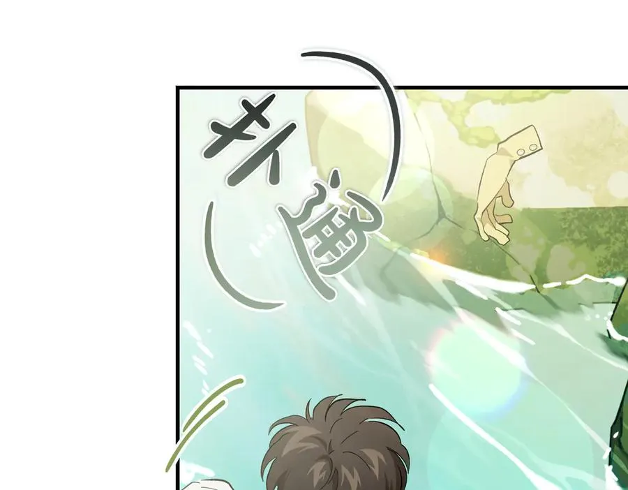 第58话 不要放弃我 第155页