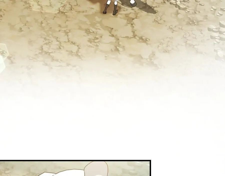 第59话 试探真心 第60页