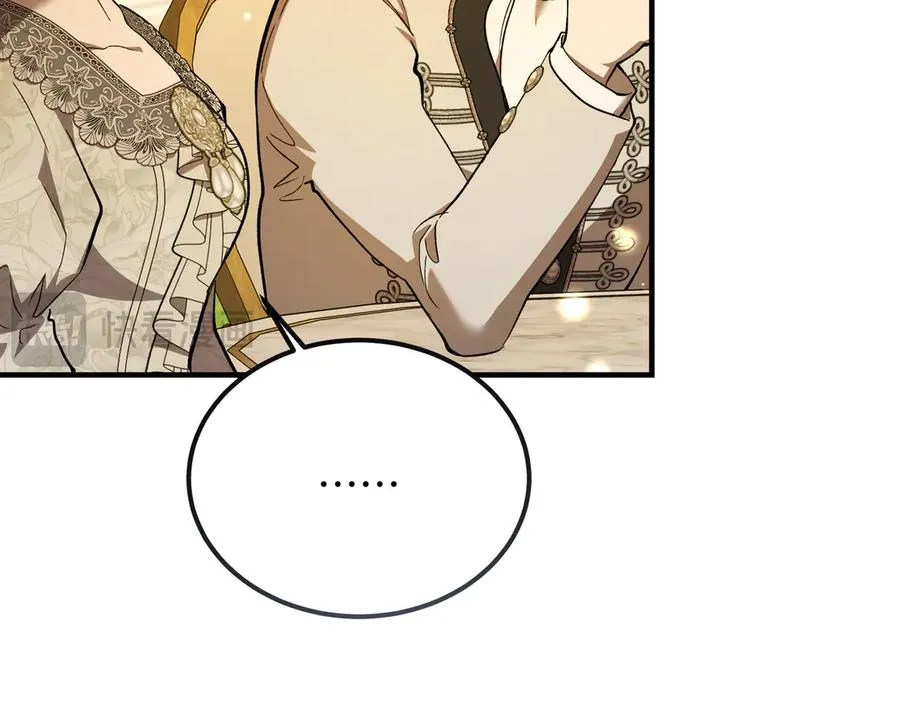 第61话 罗克斯的真心 第34页